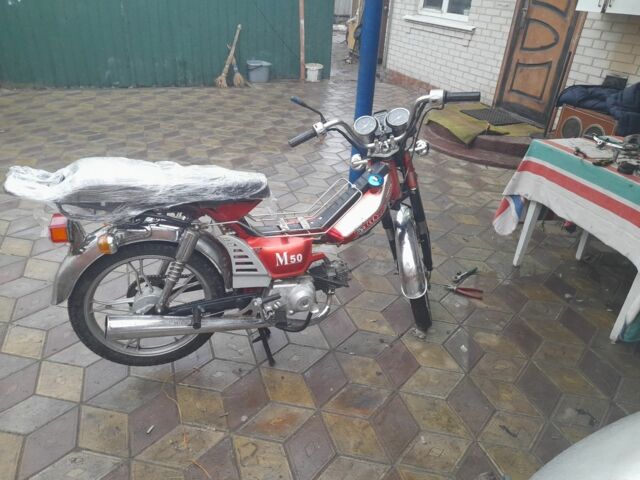 Дельта Другая, объемом двигателя 72 л и пробегом 0 тыс. км за 277 $, фото 7 на Automoto.ua