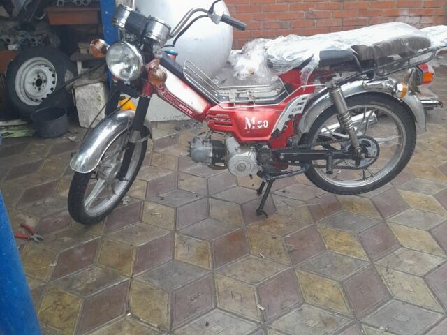 Дельта Другая, объемом двигателя 72 л и пробегом 0 тыс. км за 277 $, фото 4 на Automoto.ua