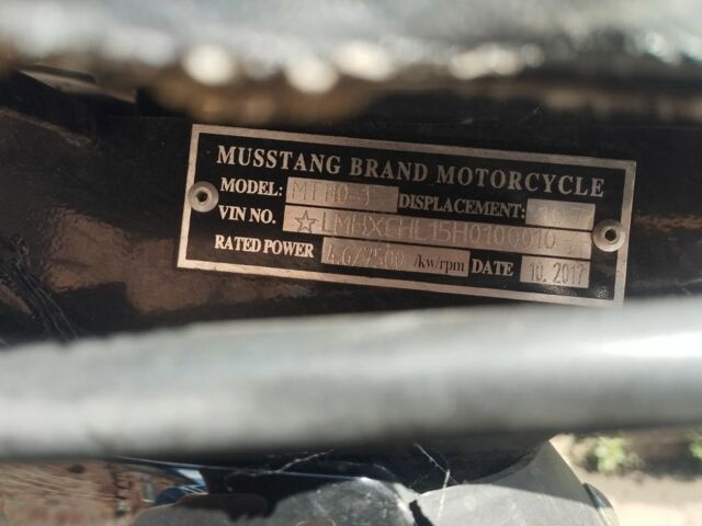 Дельта Другая 2017 в Красноград на Automoto.ua Дельта Другая, объемом двигателя 0.11 л и пробегом 0 тыс. км за 360 $, фото 1 на Automoto.ua