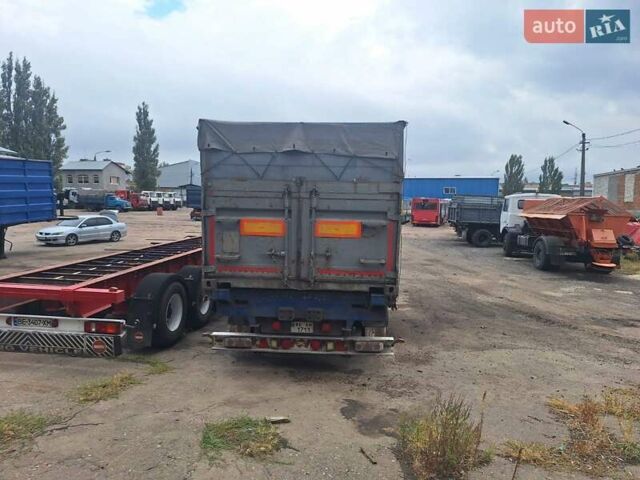 Синий Деннисон SDC, объемом двигателя 0 л и пробегом 1 тыс. км за 3299 $, фото 1 на Automoto.ua