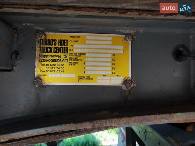 Десот OPL, объемом двигателя 0 л и пробегом 0 тыс. км за 3750 $, фото 5 на Automoto.ua