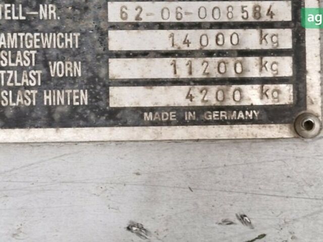 Дойц-Фахр 4075, об'ємом двигуна 0 л та пробігом 0 тис. км за 20000 $, фото 2 на Automoto.ua
