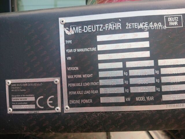 Зеленый Дойц-Фахр Другая, объемом двигателя 0 л и пробегом 0 тыс. км за 162821 $, фото 8 на Automoto.ua