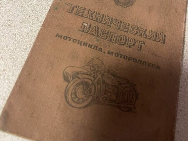 Днепр 10, объемом двигателя 0.7 л и пробегом 0 тыс. км за 800 $, фото 7 на Automoto.ua