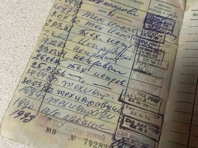 Днепр 10, объемом двигателя 0.7 л и пробегом 0 тыс. км за 800 $, фото 8 на Automoto.ua