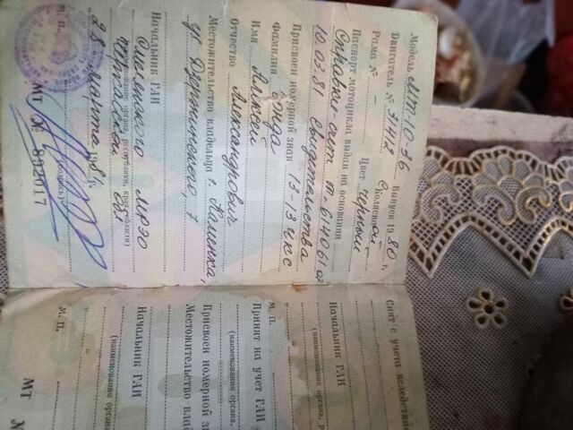 Дніпро 10, об'ємом двигуна 0 л та пробігом 0 тис. км за 60 $, фото 1 на Automoto.ua