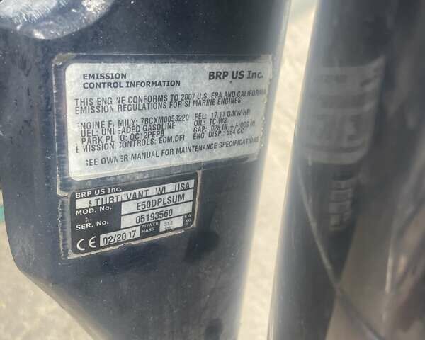 Червоний Дніпро 50, об'ємом двигуна 50 л та пробігом 0 тис. км за 6000 $, фото 3 на Automoto.ua