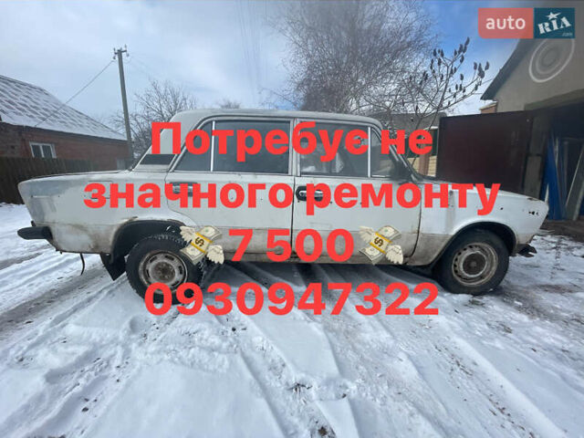 Днепр (КМЗ) Днепр-11 1999 в Лозовой на Automoto.ua Днепр (КМЗ) Днепр-11, объемом двигателя 0 л и пробегом 74 тыс. км за 362 $, фото 2 на Automoto.ua
