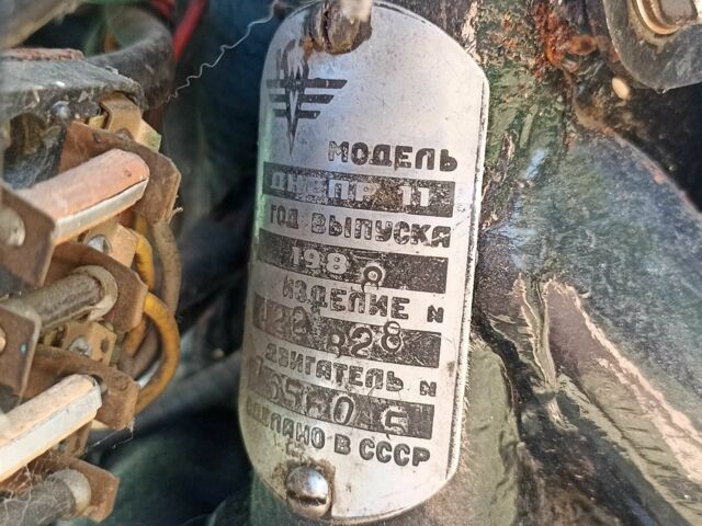 Дніпро Інша, об'ємом двигуна 0.65 л та пробігом 0 тис. км за 17500 $, фото 1 на Automoto.ua