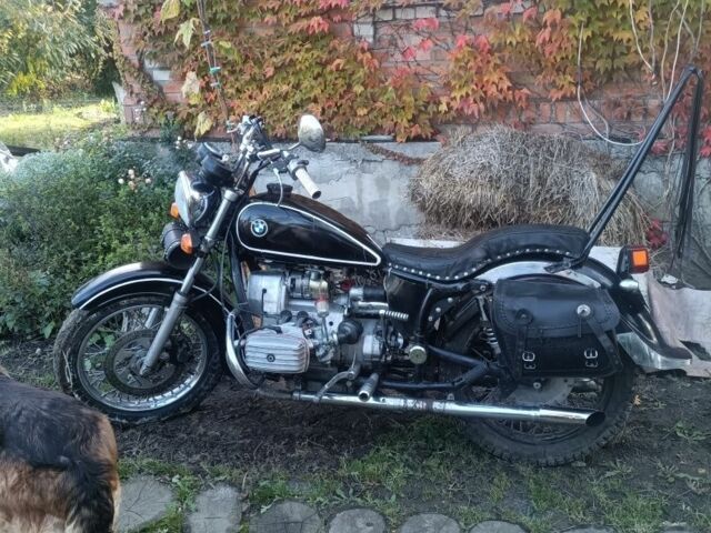 Дніпро Інша, об'ємом двигуна 0 л та пробігом 0 тис. км за 998 $, фото 5 на Automoto.ua