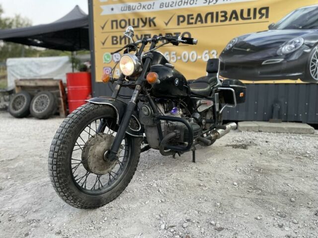 Дніпро Інша, об'ємом двигуна 0.6 л та пробігом 0 тис. км за 966 $, фото 5 на Automoto.ua