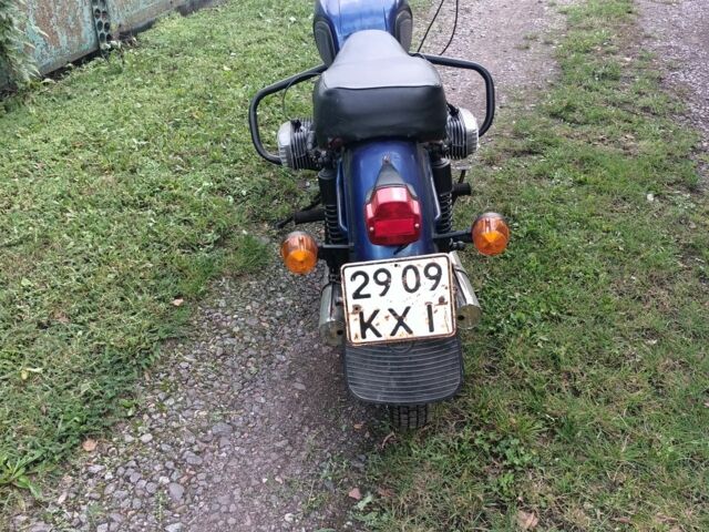 Дніпро Інша, об'ємом двигуна 0 л та пробігом 0 тис. км за 641 $, фото 2 на Automoto.ua