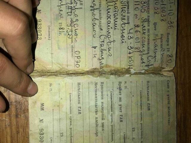 Днепр Другая, объемом двигателя 0.65 л и пробегом 0 тыс. км за 357 $, фото 4 на Automoto.ua