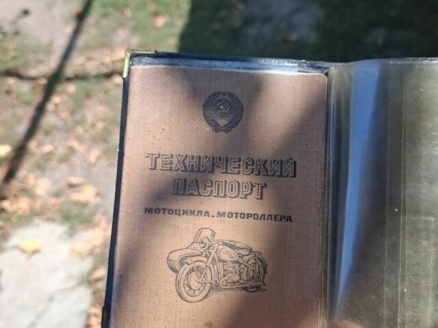 Дніпро Інша, об'ємом двигуна 0.65 л та пробігом 0 тис. км за 399 $, фото 9 на Automoto.ua