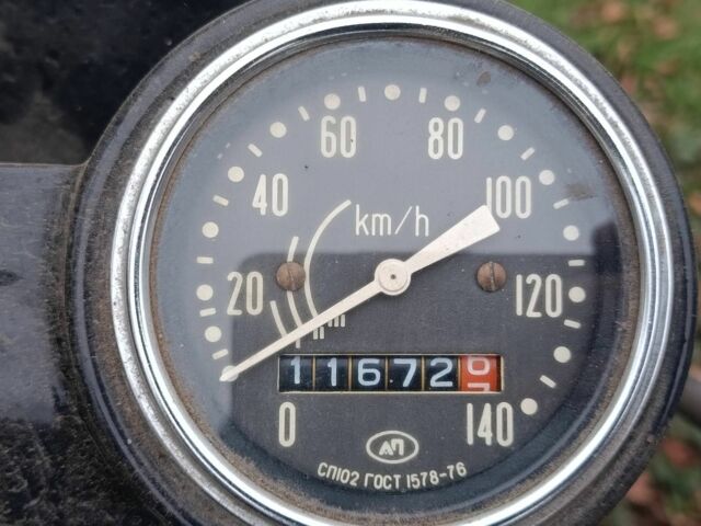 Днепр Другая, объемом двигателя 0.65 л и пробегом 0 тыс. км за 463 $, фото 8 на Automoto.ua