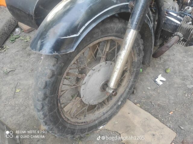 Дніпро Інша, об'ємом двигуна 0.35 л та пробігом 0 тис. км за 143 $, фото 3 на Automoto.ua