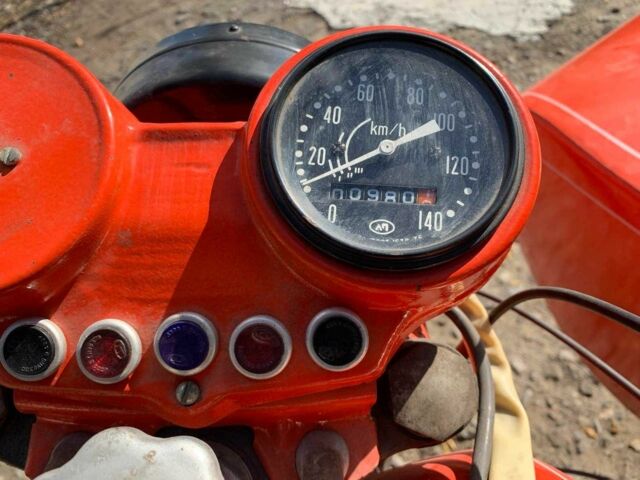 Дніпро Інша, об'ємом двигуна 0.75 л та пробігом 0 тис. км за 1530 $, фото 1 на Automoto.ua