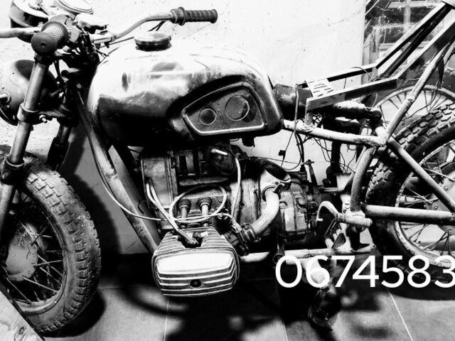 Дніпро Інша, об'ємом двигуна 0 л та пробігом 0 тис. км за 167 $, фото 1 на Automoto.ua