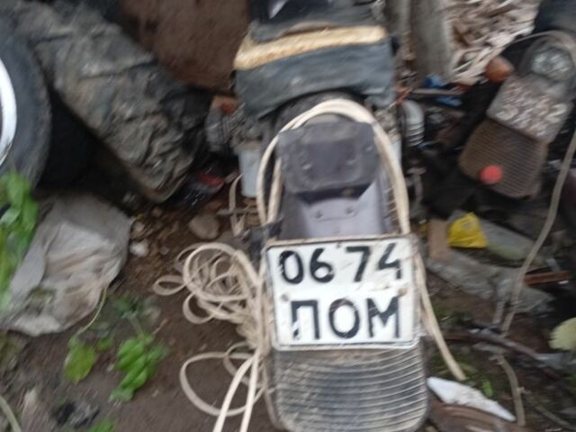 Дніпро Інша, об'ємом двигуна 0 л та пробігом 0 тис. км за 238 $, фото 2 на Automoto.ua