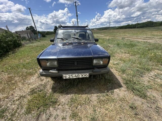 Дніпро Інша, об'ємом двигуна 0.12 л та пробігом 0 тис. км за 192 $, фото 4 на Automoto.ua