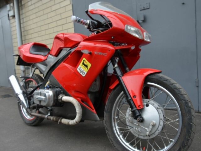 Днепр Другая, объемом двигателя 0.65 л и пробегом 0 тыс. км за 715 $, фото 4 на Automoto.ua