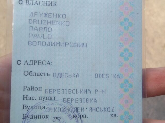 Днепр Другая, объемом двигателя 0.75 л и пробегом 0 тыс. км за 500 $, фото 6 на Automoto.ua