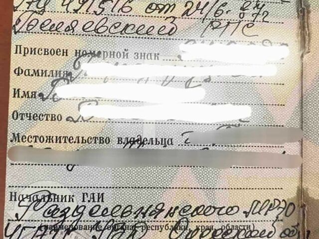 Днепр Другая, объемом двигателя 0.65 л и пробегом 0 тыс. км за 1400 $, фото 7 на Automoto.ua