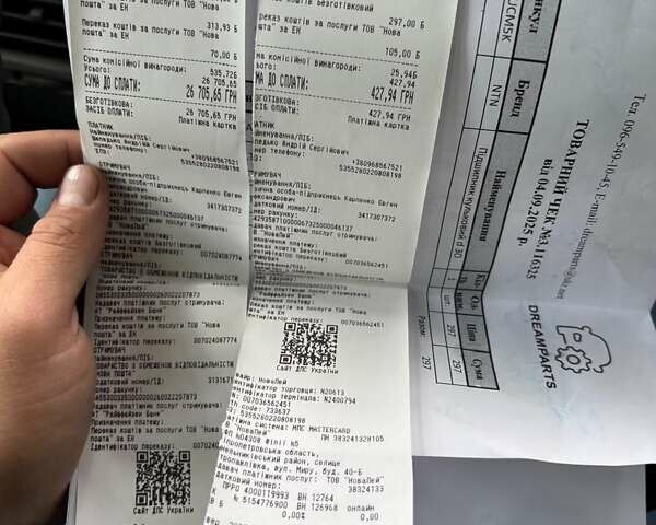 Чорний Додж Avenger, об'ємом двигуна 2 л та пробігом 361 тис. км за 2100 $, фото 6 на Automoto.ua