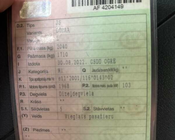 Чорний Додж Avenger, об'ємом двигуна 2 л та пробігом 361 тис. км за 2100 $, фото 4 на Automoto.ua