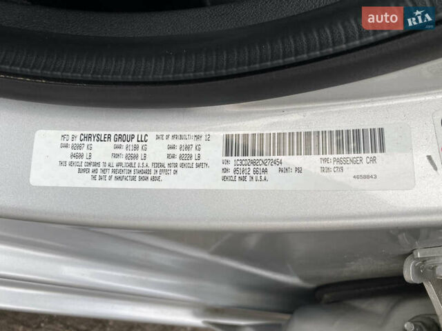 Серый Додж Авенджер, объемом двигателя 2.4 л и пробегом 195 тыс. км за 7000 $, фото 33 на Automoto.ua