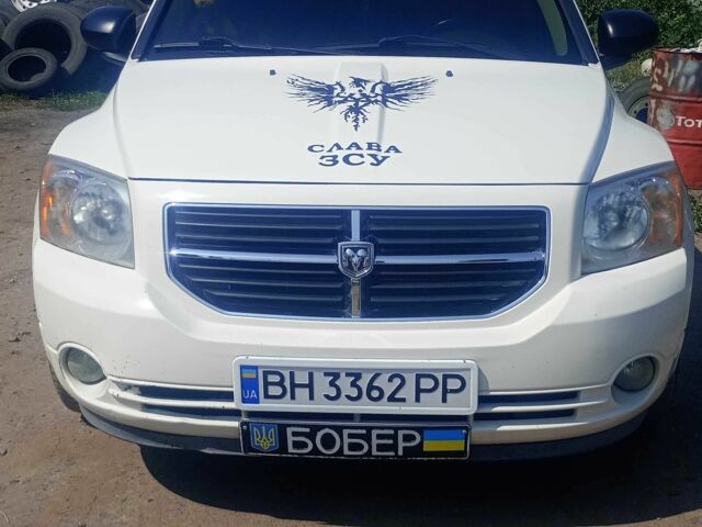 Белый Додж Калибер, объемом двигателя 2 л и пробегом 2 тыс. км за 8500 $, фото 1 на Automoto.ua