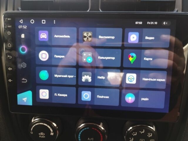 Белый Додж Калибер, объемом двигателя 2 л и пробегом 199 тыс. км за 7800 $, фото 21 на Automoto.ua