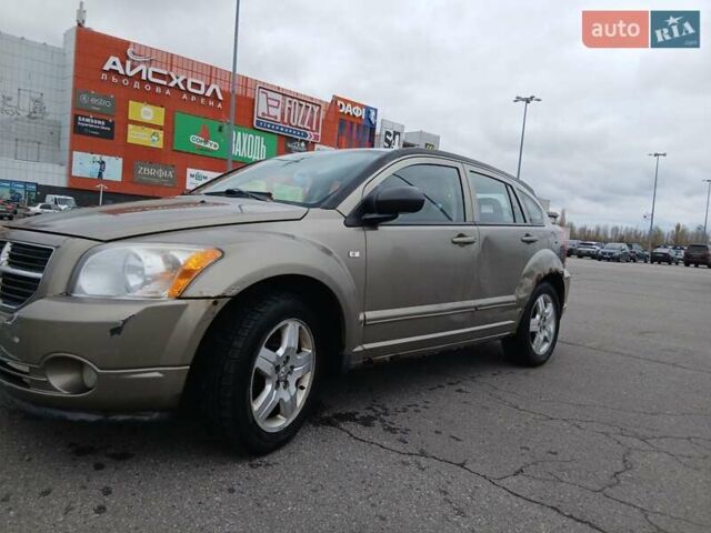 Бежевый Додж Калибер, объемом двигателя 1.8 л и пробегом 220 тыс. км за 4000 $, фото 5 на Automoto.ua