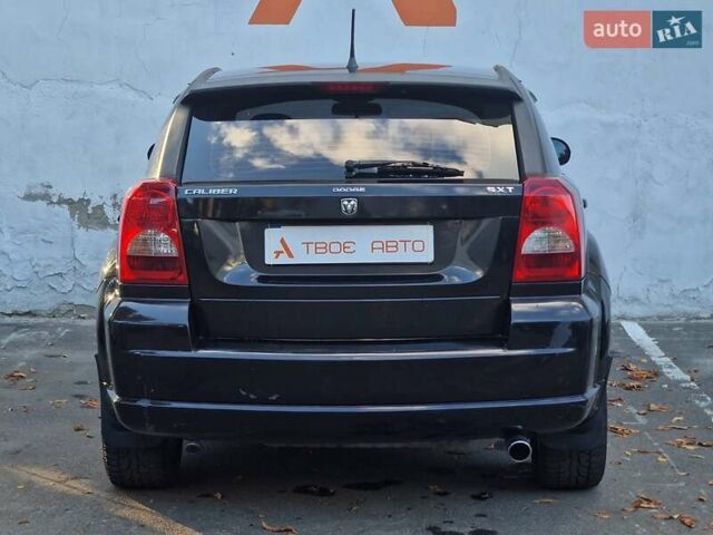 Черный Додж Калибер, объемом двигателя 2 л и пробегом 224 тыс. км за 5990 $, фото 35 на Automoto.ua