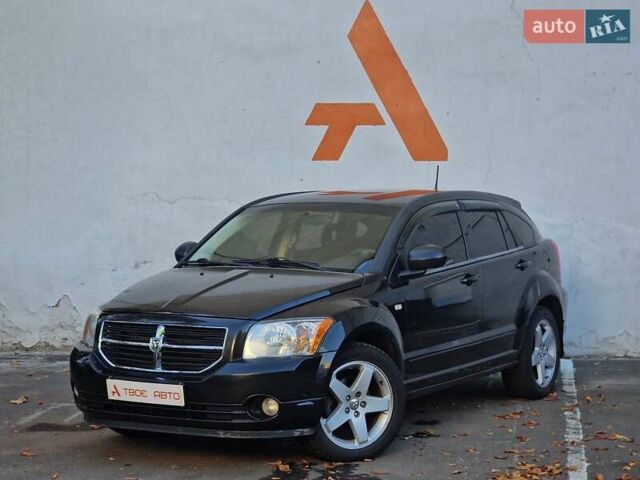 Черный Додж Калибер, объемом двигателя 2 л и пробегом 224 тыс. км за 5990 $, фото 7 на Automoto.ua
