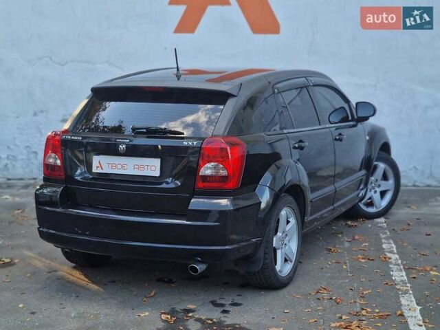 Черный Додж Калибер, объемом двигателя 2 л и пробегом 224 тыс. км за 5990 $, фото 30 на Automoto.ua