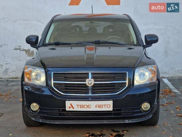 Черный Додж Калибер, объемом двигателя 2 л и пробегом 224 тыс. км за 5990 $, фото 2 на Automoto.ua
