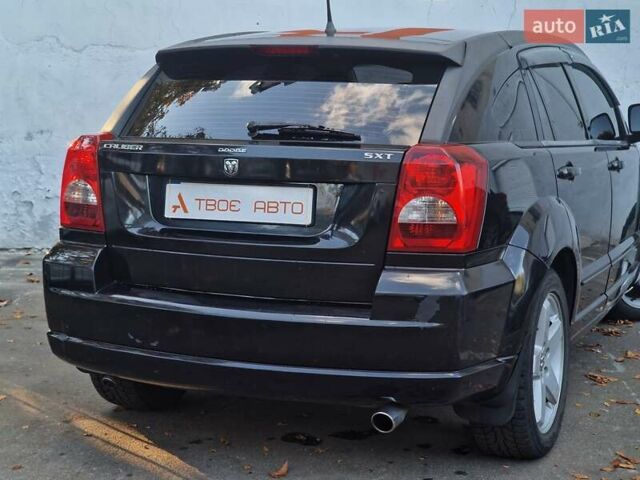 Черный Додж Калибер, объемом двигателя 2 л и пробегом 224 тыс. км за 5990 $, фото 33 на Automoto.ua