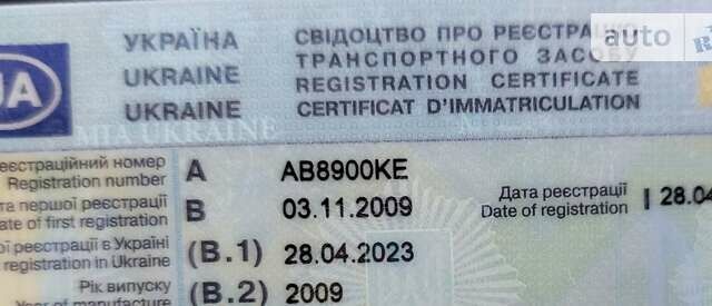 Чорний Додж Caliber, об'ємом двигуна 1.8 л та пробігом 178 тис. км за 7500 $, фото 20 на Automoto.ua