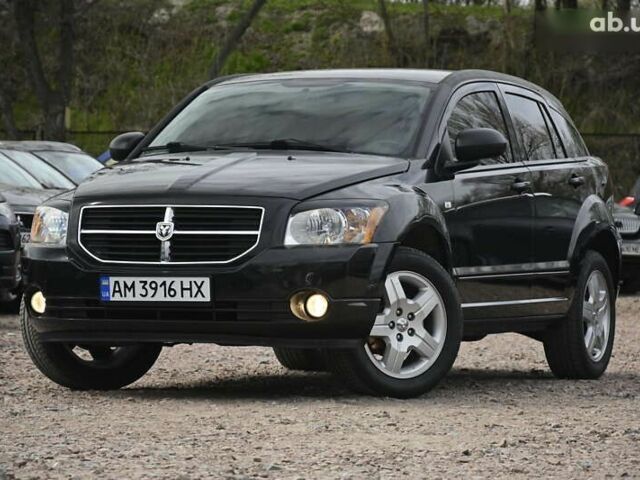 Чорний Додж Caliber, об'ємом двигуна 1.8 л та пробігом 262 тис. км за 6999 $, фото 5 на Automoto.ua