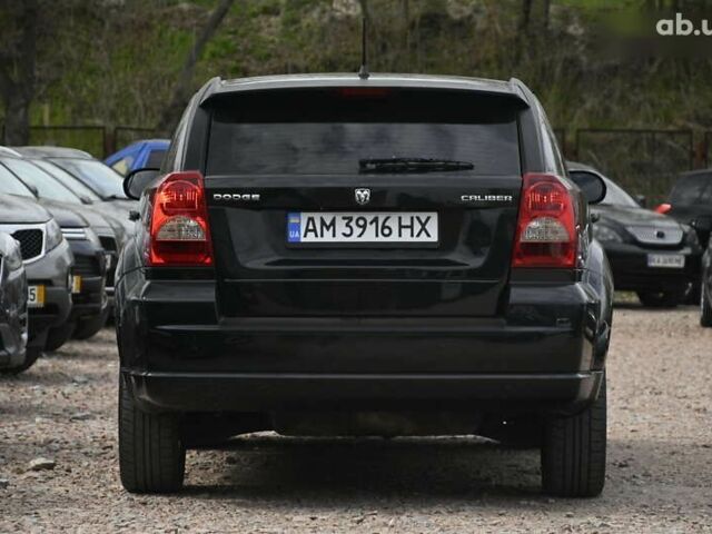 Чорний Додж Caliber, об'ємом двигуна 1.8 л та пробігом 262 тис. км за 6999 $, фото 10 на Automoto.ua