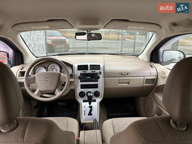 Червоний Додж Caliber, об'ємом двигуна 2 л та пробігом 257 тис. км за 5750 $, фото 14 на Automoto.ua