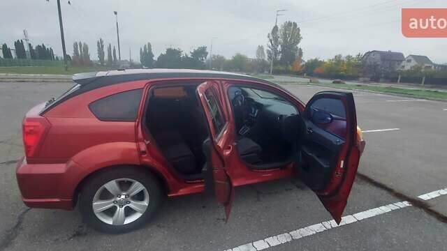 Додж Калибер 2010 в Киеве на Automoto.ua Красный Додж Калибер, объемом двигателя 2 л и пробегом 255 тыс. км за 7000 $, фото 1 на Automoto.ua
