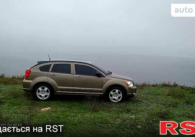 Додж Калибер, объемом двигателя 2 л и пробегом 143 тыс. км за 9200 $, фото 11 на Automoto.ua