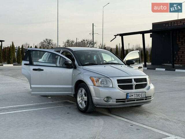 Серый Додж Калибер, объемом двигателя 2 л и пробегом 210 тыс. км за 4400 $, фото 40 на Automoto.ua