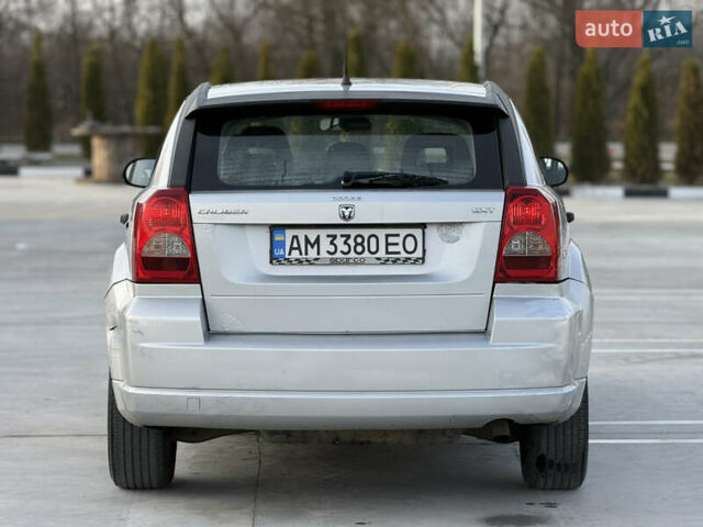 Серый Додж Калибер, объемом двигателя 2 л и пробегом 210 тыс. км за 4400 $, фото 4 на Automoto.ua