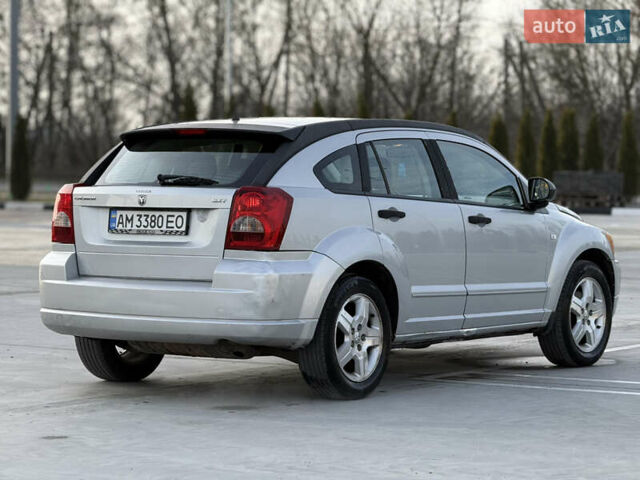 Серый Додж Калибер, объемом двигателя 2 л и пробегом 210 тыс. км за 4400 $, фото 3 на Automoto.ua