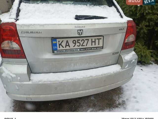 Сірий Додж Caliber, об'ємом двигуна 1.97 л та пробігом 162 тис. км за 5950 $, фото 12 на Automoto.ua