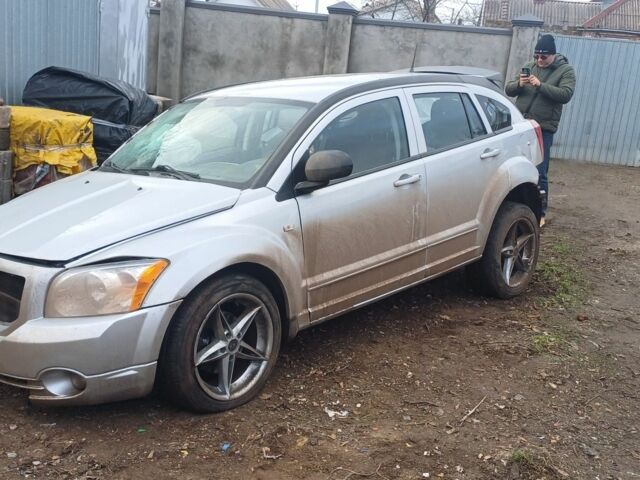 Додж Калибер 2007 в Кривом Роге на Automoto.ua Серый Додж Калибер, объемом двигателя 0 л и пробегом 300 тыс. км за 1000 $, фото 1 на Automoto.ua