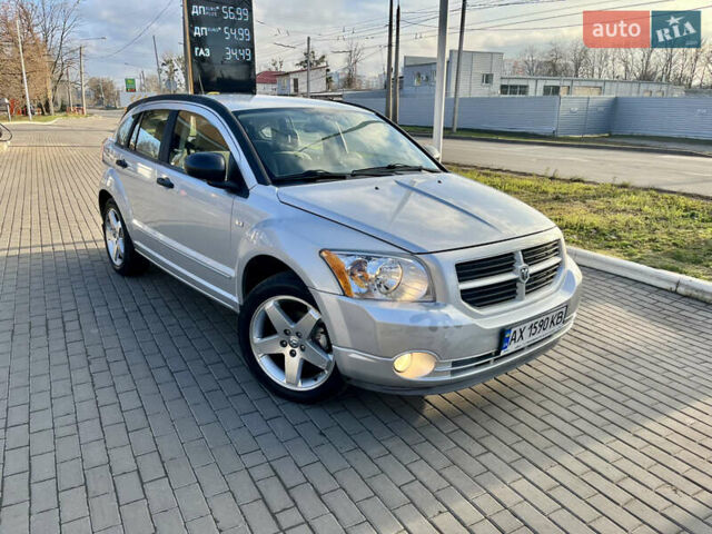 Сірий Додж Caliber, об'ємом двигуна 2 л та пробігом 240 тис. км за 4950 $, фото 8 на Automoto.ua